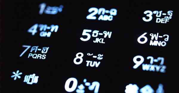 优龙智能康复机器人价格