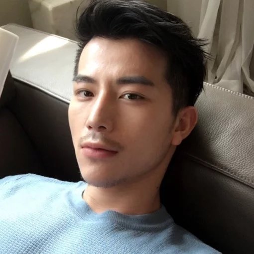 齐成利纯
